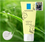 Soothing Face Cream    for sensitive skin